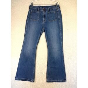 GAP 70'S Flare High Rise‎ Jeans Women's Size 32/14 Short Boho Hippie